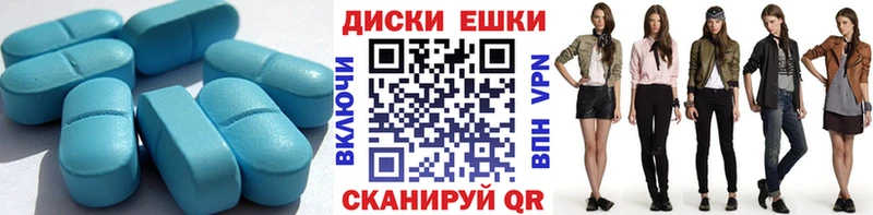 ЭКСТАЗИ Punisher Купить закладки Заозёрск