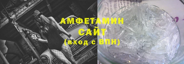 скорость mdpv Нея
