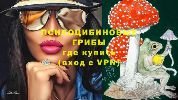 скорость mdpv Нея