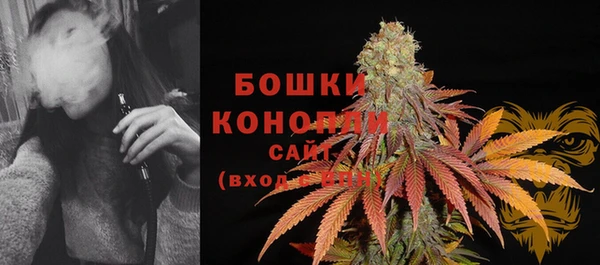 скорость mdpv Нея