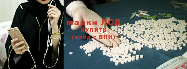 скорость mdpv Нея