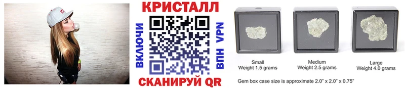 Первитин мет  Купить где  Заозёрск 