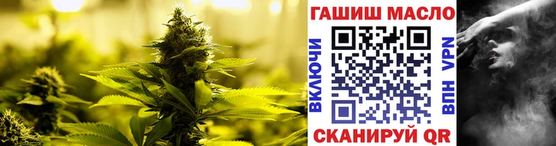 Купить где  Заозёрск  Дистиллят ТГК Wax 